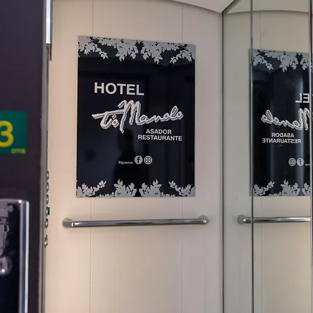 - Restaurante Asador Tio Manolo Отель 2*